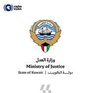 ( العدل): تداول 414 عقارا بـ 3. 367 مليون دينار في يون...